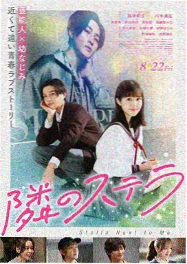 韩剧《汉江以北》剧集封面