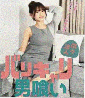 韩剧《首尔凌晨三点》剧集封面